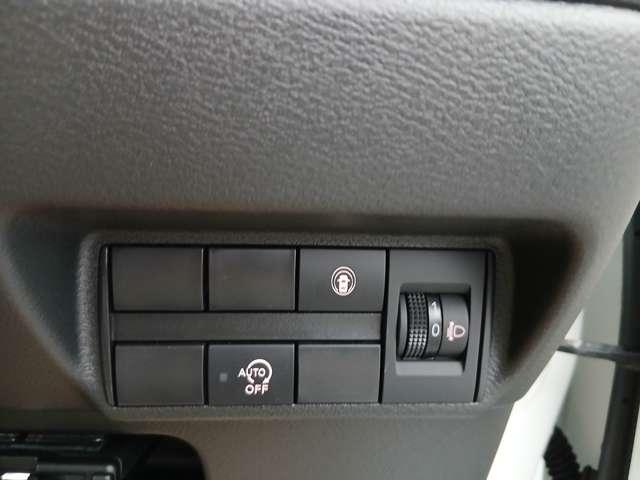 デイズ ６６０　Ｘ　純正９インチナビ／ＴＶ／バックモニター／ＥＴＣ／イ　踏み間違え防止　禁煙　スマートキー　イモビライザー　バックカメラ　１オーナー　ＥＴＣ　レーンキープ　アイドリングストップ　キーレス　フルオートエアコン　ナビＴＶ　ＷＡＢ　記録簿　運転席エアバック　ＰＳ（12枚目）