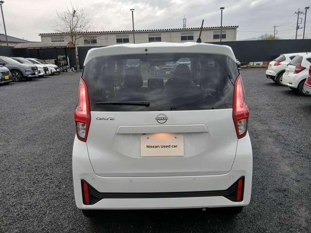 デイズ ６６０　Ｘ　純正９インチナビ／ＴＶ／バックモニター／ＥＴＣ／イ　踏み間違え防止　禁煙　スマートキー　イモビライザー　バックカメラ　１オーナー　ＥＴＣ　レーンキープ　アイドリングストップ　キーレス　フルオートエアコン　ナビＴＶ　ＷＡＢ　記録簿　運転席エアバック　ＰＳ（18枚目）