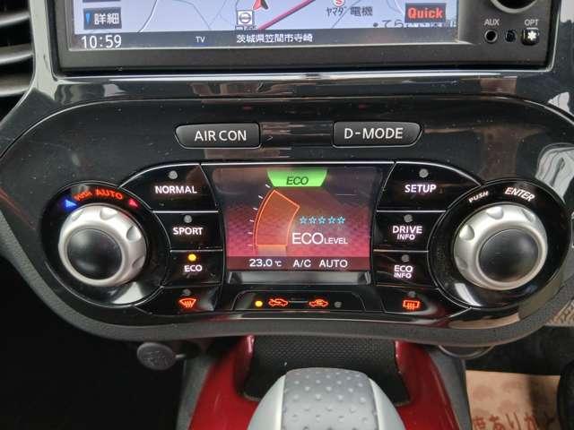 ジューク 1.6 16GT FOUR タイプV 4WD 先行初売り特 価 車/日産純正メモリーナビ/ワンセグTV/アルミホイール オートエアコン/インテリキー/盗難防止装置/ワンオーナー/ETC/バックモニター/(7枚目)