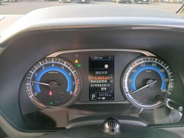 ルークス ６６０　Ｘ　助手席スライドアップシート　日産純正９インチメモリーナビ／フルセグＴＶ／前後ドラレコ／ＥＴＣ／アラウンドビューモニター／左オートスライドドア／ハイビームアシスト／／衝突軽減ブレーキ／踏み間違い防止／インテリキー／ワンオーナー（12枚目）