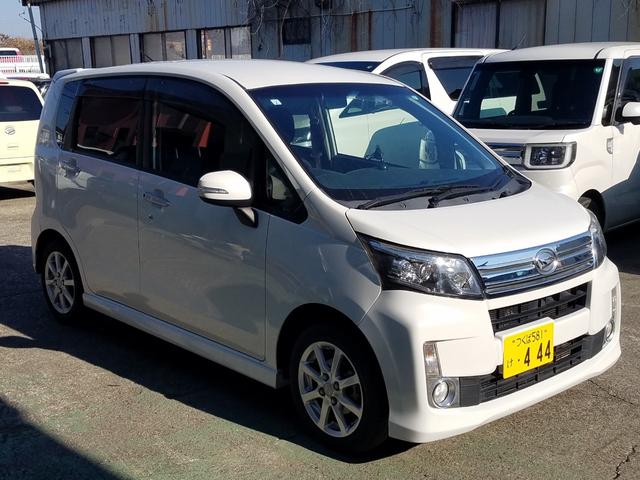 �X�}�[�g�L�[�E�v�b�V���X�^�[�g�E�v�G�A�o�b�O�E�`�a�r�E�`�`�b�E�i�r�E�����Z�O�E�t�r�a�E�o�b�N���j�^�[�E�����t���G�A���E�e�n�f�����v�E�P�S�A���~�E�A�C�h�����O�X�g�b�v�E�։���