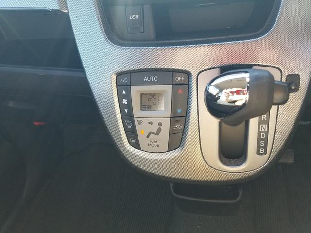 �X�}�[�g�L�[�E�v�b�V���X�^�[�g�E�v�G�A�o�b�O�E�`�a�r�E�`�`�b�E�i�r�E�����Z�O�E�t�r�a�E�o�b�N���j�^�[�E�����t���G�A���E�e�n�f�����v�E�P�S�A���~�E�A�C�h�����O�X�g�b�v�E�։���