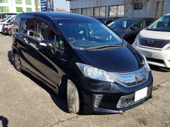 �����쥹�����ޡ��ȥ������ץ����Хå������£ӡ������ȥ������󡦥ʥӡ���󥻥����Хå���˥������ţԣá�����ɥ�쥳����������������������ߡ��ȣɣĥ饤�ȡ�ξ¦�ѥ���饤�ɥɥ� 4