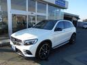 ＧＬＣ ＧＬＣ４３　４マチック　ＧＬＣ４３　４マチック　エクスクルーシブパッケージ　黒革シート　スライディングガラスルーフ　ブルメスターサラウンド　前後シートヒーター　地デジ　ＥＴＣ　ドラレコ　取説　保証書　記録簿　スペアキーレス（3枚目）