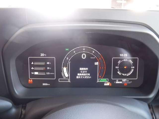 ＧＲヤリス ＲＣ　ワンオーナー　純正６ＭＴ　走行３，０００Ｋｍ（15枚目）