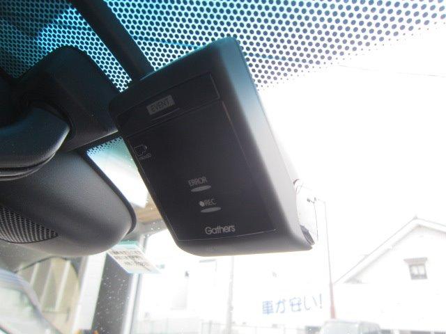 FコンフォートED 4WD 軽減ブレーキ ナビTV Bカメラ(18枚目)