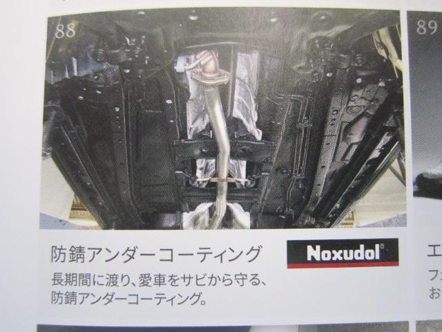 ハイブリッドFZ リミテッド 4WD 衝突軽減ブレーキ 25周年特別仕様車 前席シートヒーター 15インチアルミ LEDライト プッシュスタート オートエアコン エコクール(40枚目)