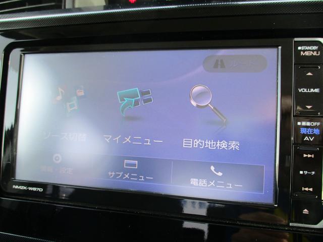 G スマートアシスト 4WD 衝突軽減ブレーキ 純正フルセグナビ パノラミックビューモニター 両側電動スライド 前後ドライブレコーダー ETC フロントシートヒーター クルーズコントロール LEDライト オートライト オートエアコン スマートキー(11枚目)