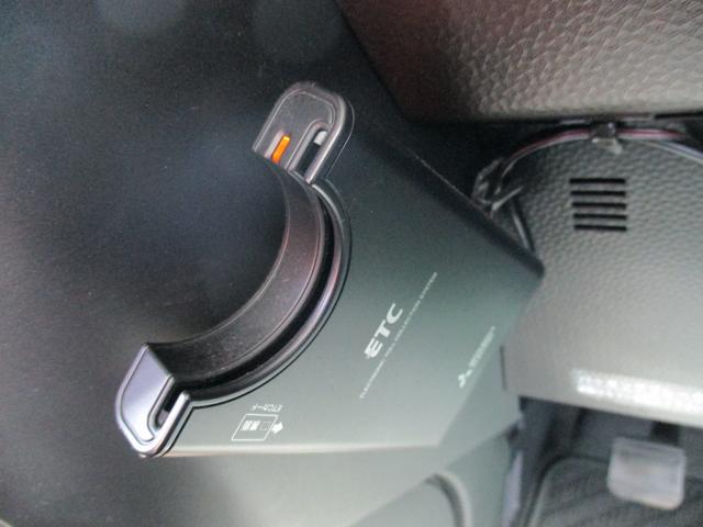 G スマートアシスト 4WD 衝突軽減ブレーキ 純正フルセグナビ パノラミックビューモニター 両側電動スライド 前後ドライブレコーダー ETC フロントシートヒーター クルーズコントロール LEDライト オートライト オートエアコン スマートキー(15枚目)