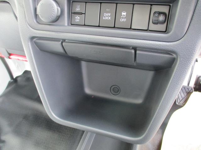 KCエアコン・パワステ農繁仕様 4WD 5MT 前後誤発進抑制機能 車線逸脱警報機能 リヤパーキングセンサー オートライト パートタイム4WD デフロック 荷台作業灯 アッパーメンバーガード リヤゲートチェーン アングルポストプロテクター(16枚目)