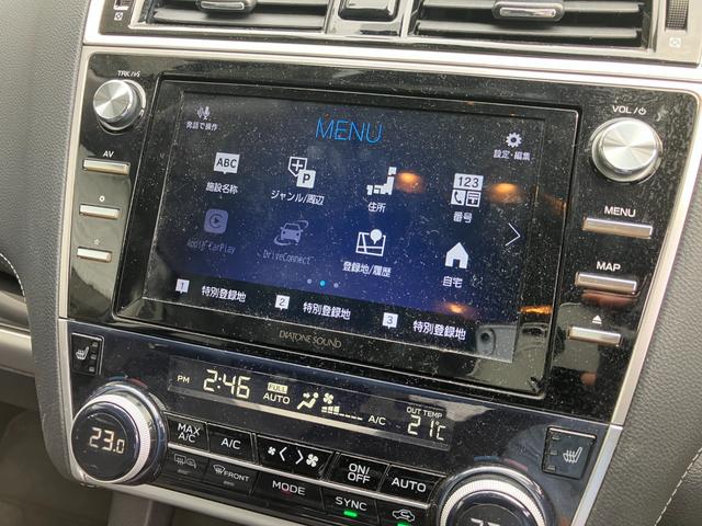 レガシィアウトバック リミテッド　４ＷＤ　アイサイトＶｅｒ３　ダイアトーン８型ナビＴＶ　サイド／バックカメラ　パワーバックドア　シートヒーター　ステアリングヒーター　ＥＴＣ２．０　ＬＥＤヘッドライト　フォグランプ　オートハイビーム　オートクルーズ（11枚目）