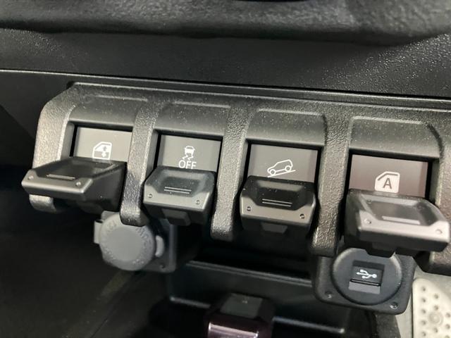 ジムニーシエラ ＪＣ　４ＷＤ　４ＡＴ　４型　デュアルセンサーブレーキ　純正８インチフルセグナビ　バックカメラ　ドライブレコーダー　純正オプショングリル　ビルトインＥＴＣ　シートヒーター　クルーズコントロール　ＬＥＤヘッドライト　フォグランプ　オートハイビーム　純正アルミ（14枚目）