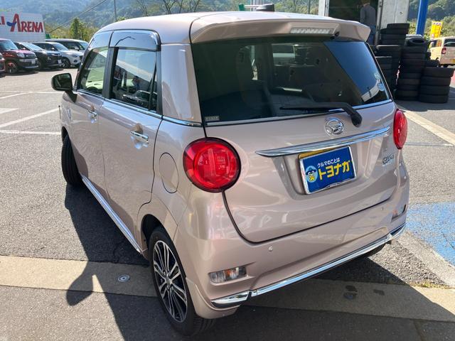 キャスト スタイルＧ　ＳＡＩＩ　４ＷＤ　スマートアシスト　純正８インチフルセグナビ　バックカメラ　ドライブレコーダー　ＥＴＣ　ＬＥＤヘッドライト　フォグランプ　オートライト　オートエアコン　エコアイドル　パーキングセンサー　車線逸脱警報　純正１５インチアルミ（6枚目）