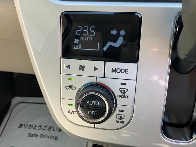 キャスト スタイルＧ　ＳＡＩＩ　４ＷＤ　スマートアシスト　純正８インチフルセグナビ　バックカメラ　ドライブレコーダー　ＥＴＣ　ＬＥＤヘッドライト　フォグランプ　オートライト　オートエアコン　エコアイドル　パーキングセンサー　車線逸脱警報　純正１５インチアルミ（13枚目）
