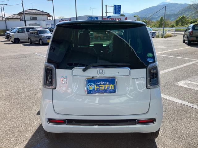 HONDA N-ONE PREMIUM TOURER