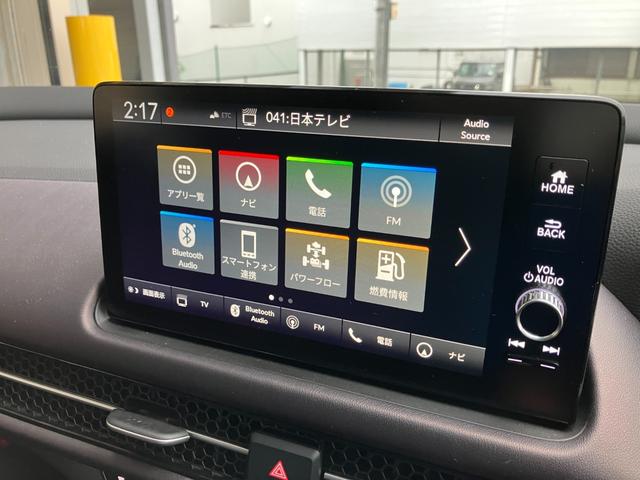ZR-V e:HEV Z 4WD ホンダセンシング 純正9インチフルセグナビ マルチビューカメラ BOSEサウンド ドライブレコーダー パワーバックドア パワーシート シートヒーター ステアリングヒーター ビルトインETC2.0 レーダークルーズ(11枚目)