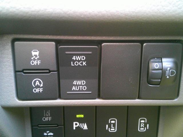 エブリイ ジョインターボ 4WD デュアルカメラブレーキ Mioベットキット車中泊仕様 スズキセーフティサポート 純正ディスプレイオーディオ バックカメラ シートヒーター LEDヘッドライト オートハイビーム パーキングセンサー 車線逸脱警報 先行車発進警告(16枚目)