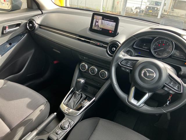 デミオ １５Ｓツーリング　４ＷＤ　スマートシティブレーキ　純正フルセグＳＤナビ　３６０°モニター　シートヒーター　レーダークルーズコントロール　スマートインＥＴＣ　パーキングセンサー　ＬＥＤヘッドライト　フォグランプ　オートハイビーム　純正アルミ　キーフリー（10枚目）