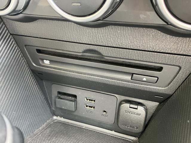 デミオ １５Ｓツーリング　４ＷＤ　スマートシティブレーキ　純正フルセグＳＤナビ　３６０°モニター　シートヒーター　レーダークルーズコントロール　スマートインＥＴＣ　パーキングセンサー　ＬＥＤヘッドライト　フォグランプ　オートハイビーム　純正アルミ　キーフリー（13枚目）