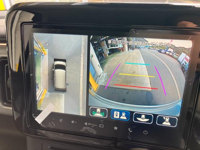 ワゴンRスマイル ハイブリッドX 4WD デュアルセンサーブレーキサポート2 純正9インチフルセグナビ 全方位カメラ 両側電動スライドドア シートヒーター アダプティブクルーズコントロール パーキングセンサー LEDヘッドライト フォグランプ オートハイビーム スマートキー(12枚目)