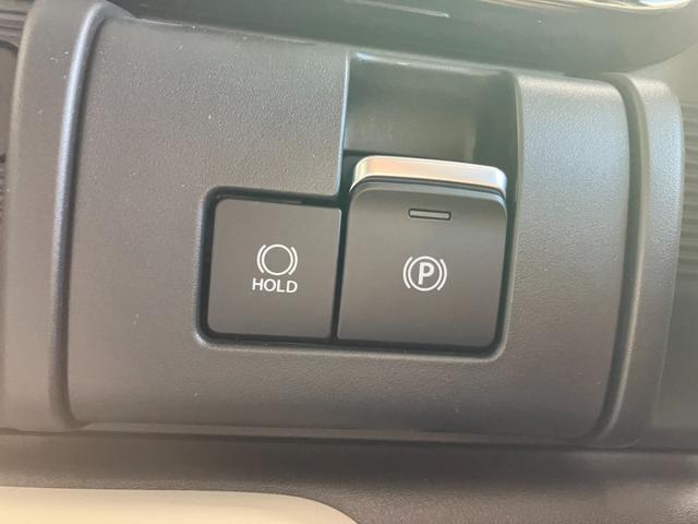 ワゴンRスマイル ハイブリッドX 4WD デュアルセンサーブレーキサポート2 純正9インチフルセグナビ 全方位カメラ 両側電動スライドドア シートヒーター アダプティブクルーズコントロール パーキングセンサー LEDヘッドライト フォグランプ オートハイビーム スマートキー(13枚目)