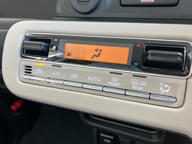 ワゴンRスマイル ハイブリッドX 4WD デュアルセンサーブレーキサポート2 純正9インチフルセグナビ 全方位カメラ 両側電動スライドドア シートヒーター アダプティブクルーズコントロール パーキングセンサー LEDヘッドライト フォグランプ オートハイビーム スマートキー(14枚目)