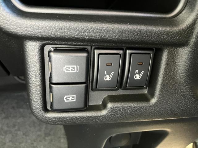 ワゴンRスマイル ハイブリッドX 4WD デュアルセンサーブレーキサポート2 純正9インチフルセグナビ 全方位カメラ 両側電動スライドドア シートヒーター アダプティブクルーズコントロール パーキングセンサー LEDヘッドライト フォグランプ オートハイビーム スマートキー(15枚目)