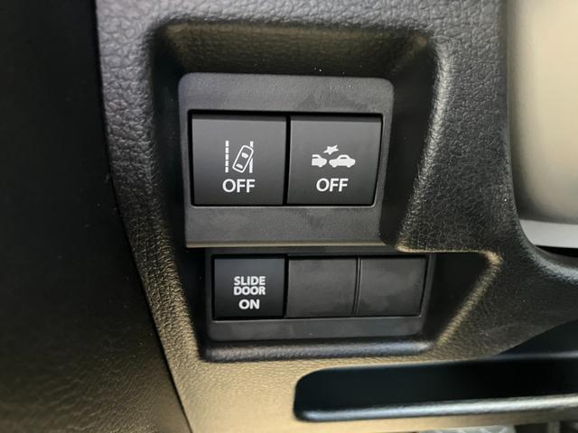 ワゴンRスマイル ハイブリッドX 4WD デュアルセンサーブレーキサポート2 純正9インチフルセグナビ 全方位カメラ 両側電動スライドドア シートヒーター アダプティブクルーズコントロール パーキングセンサー LEDヘッドライト フォグランプ オートハイビーム スマートキー(16枚目)