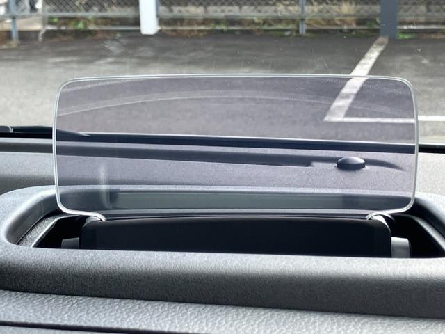 ワゴンRスマイル ハイブリッドX 4WD デュアルセンサーブレーキサポート2 純正9インチフルセグナビ 全方位カメラ 両側電動スライドドア シートヒーター アダプティブクルーズコントロール パーキングセンサー LEDヘッドライト フォグランプ オートハイビーム スマートキー(18枚目)