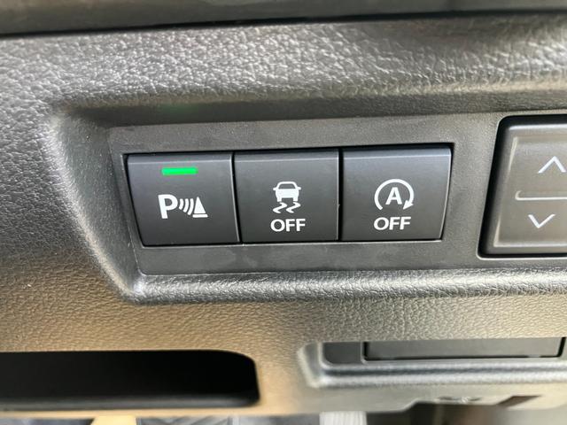 ワゴンRスマイル ハイブリッドX 4WD デュアルセンサーブレーキサポート2 純正9インチフルセグナビ 全方位カメラ 両側電動スライドドア シートヒーター アダプティブクルーズコントロール パーキングセンサー LEDヘッドライト フォグランプ オートハイビーム スマートキー(20枚目)