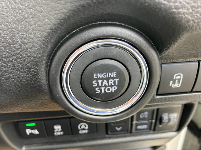 ワゴンRスマイル ハイブリッドX 4WD デュアルセンサーブレーキサポート2 純正9インチフルセグナビ 全方位カメラ 両側電動スライドドア シートヒーター アダプティブクルーズコントロール パーキングセンサー LEDヘッドライト フォグランプ オートハイビーム スマートキー(21枚目)