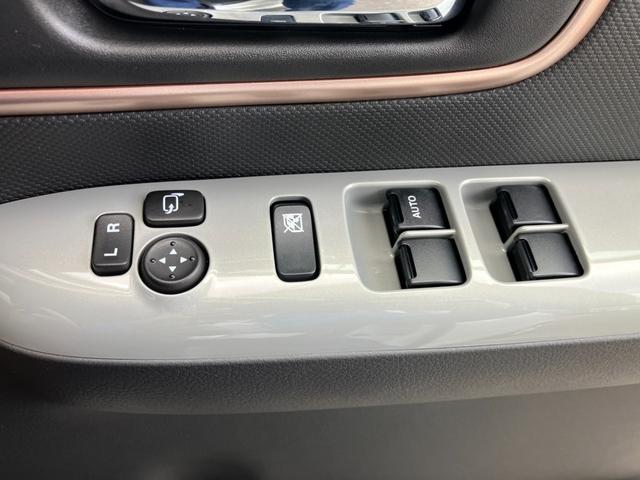 ワゴンRスマイル ハイブリッドX 4WD デュアルセンサーブレーキサポート2 純正9インチフルセグナビ 全方位カメラ 両側電動スライドドア シートヒーター アダプティブクルーズコントロール パーキングセンサー LEDヘッドライト フォグランプ オートハイビーム スマートキー(27枚目)