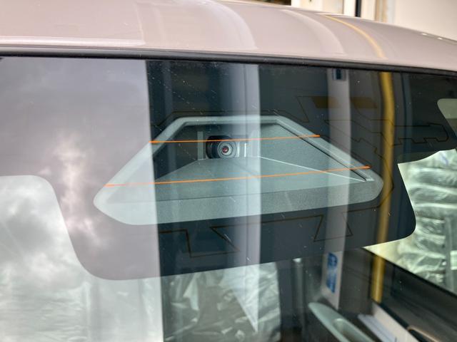 ワゴンRスマイル ハイブリッドX 4WD デュアルセンサーブレーキサポート2 純正9インチフルセグナビ 全方位カメラ 両側電動スライドドア シートヒーター アダプティブクルーズコントロール パーキングセンサー LEDヘッドライト フォグランプ オートハイビーム スマートキー(32枚目)