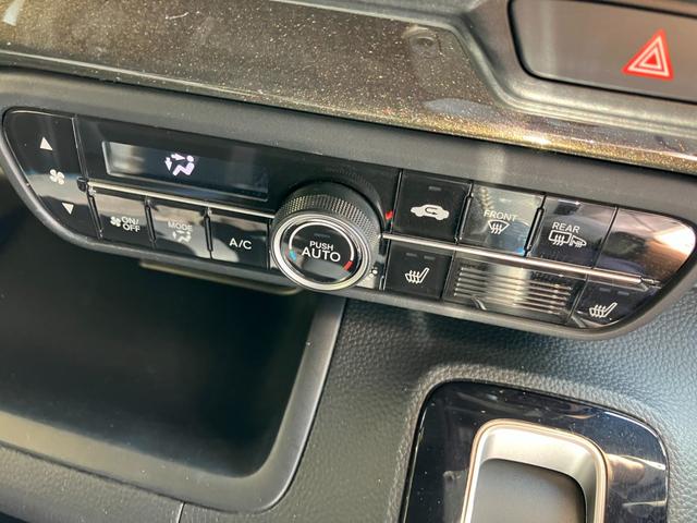 N-BOXカスタム G・Lターボホンダセンシング 4WD フルセグナビ バックカメラ ドライブレコーダー シートヒーター ビルトインETC 両側電動スライド パドルシフト オートクルーズコントロール パーキングセンサー 車線逸脱抑制 LEDヘッドライト(13枚目)