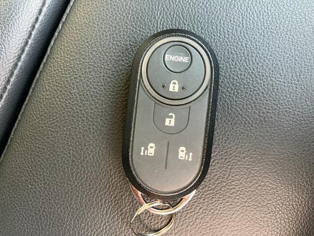 N-BOXカスタム G・Lターボホンダセンシング 4WD フルセグナビ バックカメラ ドライブレコーダー シートヒーター ビルトインETC 両側電動スライド パドルシフト オートクルーズコントロール パーキングセンサー 車線逸脱抑制 LEDヘッドライト(19枚目)