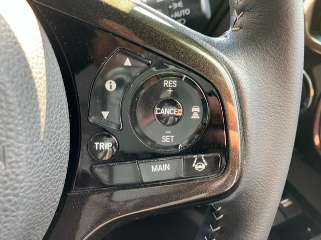 N-BOXカスタム G・Lターボホンダセンシング 4WD フルセグナビ バックカメラ ドライブレコーダー シートヒーター ビルトインETC 両側電動スライド パドルシフト オートクルーズコントロール パーキングセンサー 車線逸脱抑制 LEDヘッドライト(23枚目)