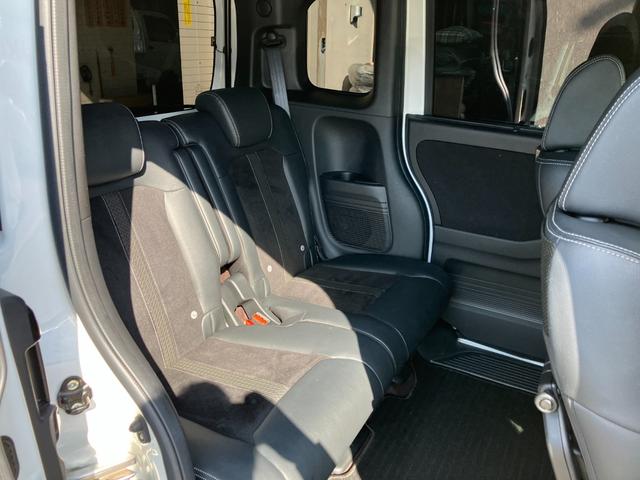 N-BOXカスタム G・Lターボホンダセンシング 4WD フルセグナビ バックカメラ ドライブレコーダー シートヒーター ビルトインETC 両側電動スライド パドルシフト オートクルーズコントロール パーキングセンサー 車線逸脱抑制 LEDヘッドライト(32枚目)