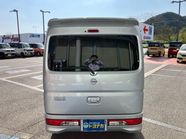 NV100クリッパーリオ Gターボ 4WD デュアルカメラブレーキサポート Mioベットキット車中泊仕様 フルセグナビ バックカメラ ドライブレコーダー 両側電動スライド 左オートステップ シートヒーター ETC ディスチャージヘッドライト フォグランプ パーキングセンサー(7枚目)