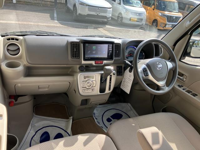 NV100クリッパーリオ Gターボ 4WD デュアルカメラブレーキサポート Mioベットキット車中泊仕様 フルセグナビ バックカメラ ドライブレコーダー 両側電動スライド 左オートステップ シートヒーター ETC ディスチャージヘッドライト フォグランプ パーキングセンサー(9枚目)