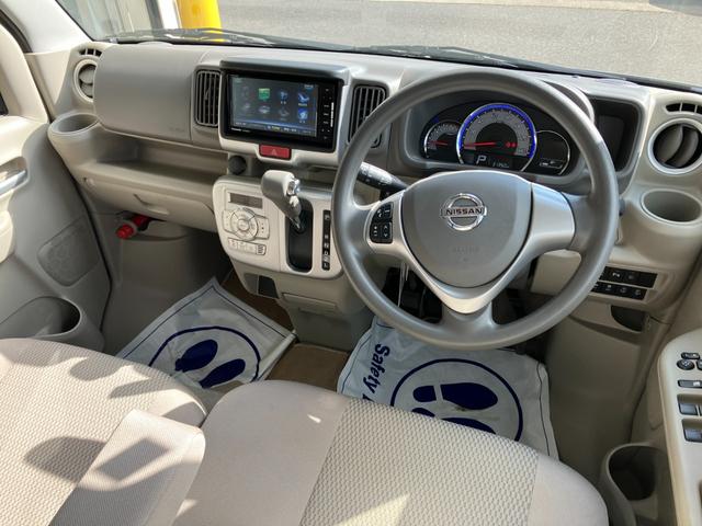 NV100クリッパーリオ Gターボ 4WD デュアルカメラブレーキサポート Mioベットキット車中泊仕様 フルセグナビ バックカメラ ドライブレコーダー 両側電動スライド 左オートステップ シートヒーター ETC ディスチャージヘッドライト フォグランプ パーキングセンサー(10枚目)