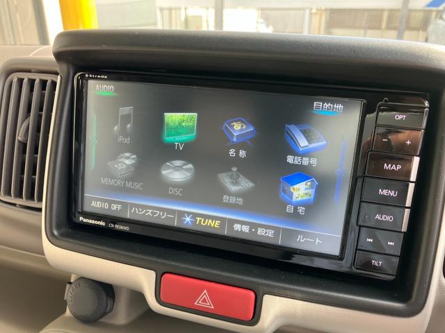 NV100クリッパーリオ Gターボ 4WD デュアルカメラブレーキサポート Mioベットキット車中泊仕様 フルセグナビ バックカメラ ドライブレコーダー 両側電動スライド 左オートステップ シートヒーター ETC ディスチャージヘッドライト フォグランプ パーキングセンサー(11枚目)