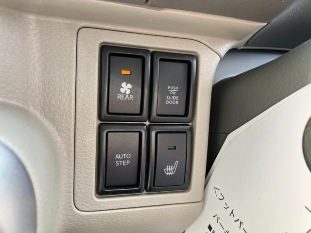 NV100クリッパーリオ Gターボ 4WD デュアルカメラブレーキサポート Mioベットキット車中泊仕様 フルセグナビ バックカメラ ドライブレコーダー 両側電動スライド 左オートステップ シートヒーター ETC ディスチャージヘッドライト フォグランプ パーキングセンサー(14枚目)