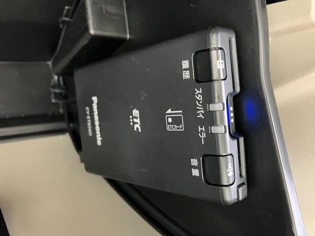 NV100クリッパーリオ Gターボ 4WD デュアルカメラブレーキサポート Mioベットキット車中泊仕様 フルセグナビ バックカメラ ドライブレコーダー 両側電動スライド 左オートステップ シートヒーター ETC ディスチャージヘッドライト フォグランプ パーキングセンサー(16枚目)