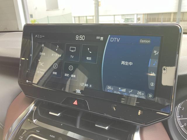 ハリアー Z 4WD モデリスタエアロ トヨタセーフティセンス 純正12.3インチフルセグSDナビ パノラマモニター ドライブレコーダー ビルトインETC2.0 パワーシート パワーバックドア レーダークルーズコントロール パーキングセンサー スマートキー(11枚目)