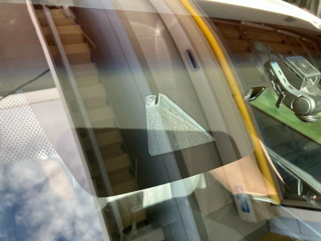 ハリアー Z 4WD モデリスタエアロ トヨタセーフティセンス 純正12.3インチフルセグSDナビ パノラマモニター ドライブレコーダー ビルトインETC2.0 パワーシート パワーバックドア レーダークルーズコントロール パーキングセンサー スマートキー(32枚目)