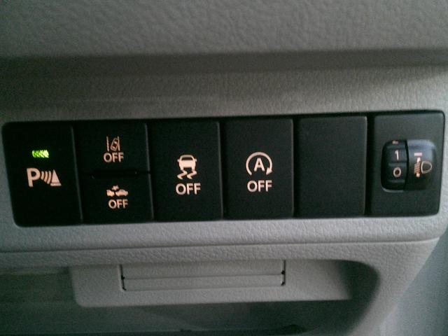 アルトラパン G 2WD デュアルカメラブレーキサポート 社外メモリーナビTV バックカメラ ドライブレコーダー シートヒーター ETC オートライト オートハイビーム パーキングセンサー 車線逸脱警報 先行車発信お知らせ キーレスプッシュスタート(15枚目)