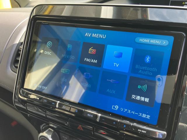 セレナ ハイウェイスターＶ　４ＷＤ　エマージェンシーブレキーキ　９インチフルセグナビ　ルーフモニター　バックカメラ　プロパイロット　ビルトインＥＴＣ　両側電動スライドドア　ハンズフリースライド　パーキングセンサー　車線逸脱抑制　ＬＥＤヘッドライト　オートハイビーム（11枚目）