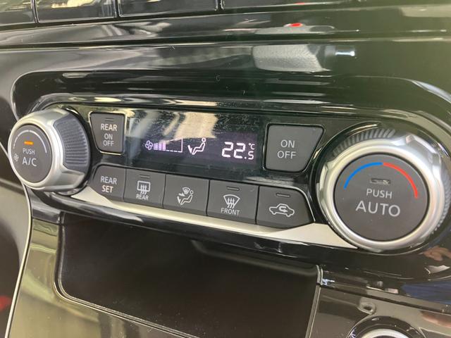 セレナ ハイウェイスターＶ　４ＷＤ　エマージェンシーブレキーキ　９インチフルセグナビ　ルーフモニター　バックカメラ　プロパイロット　ビルトインＥＴＣ　両側電動スライドドア　ハンズフリースライド　パーキングセンサー　車線逸脱抑制　ＬＥＤヘッドライト　オートハイビーム（14枚目）