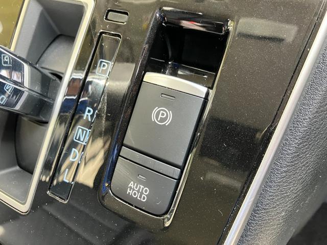 セレナ ハイウェイスターＶ　４ＷＤ　エマージェンシーブレキーキ　９インチフルセグナビ　ルーフモニター　バックカメラ　プロパイロット　ビルトインＥＴＣ　両側電動スライドドア　ハンズフリースライド　パーキングセンサー　車線逸脱抑制　ＬＥＤヘッドライト　オートハイビーム（17枚目）