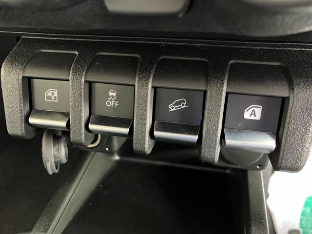 ジムニー ＸＣ　４ＷＤ　デュアルセンサーブレーキ　ダムドリトルＧ仕様　シートヒーター　クルーズコントロール　ヒルディセントコントロール　ＬＥＤヘッドライト　フォグランプ　オートハイビーム　パーキングセンサー　キーフリー　純正アルミ　電動格納ドアミラー（12枚目）